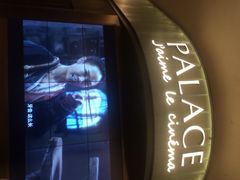 iphone_upload_pic-成都百丽宫影城(LUXE太古里店)