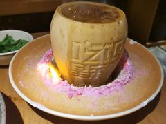 火烧瓦罐牛腩-吃饭皇帝大土家民族菜(正大广场店)