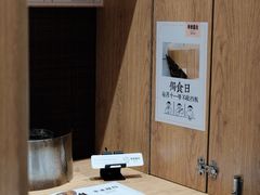 -独食火锅·半米屋台(望平街店)