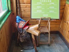 等位区-牧马人奶茶馆(乌兰察布总店)