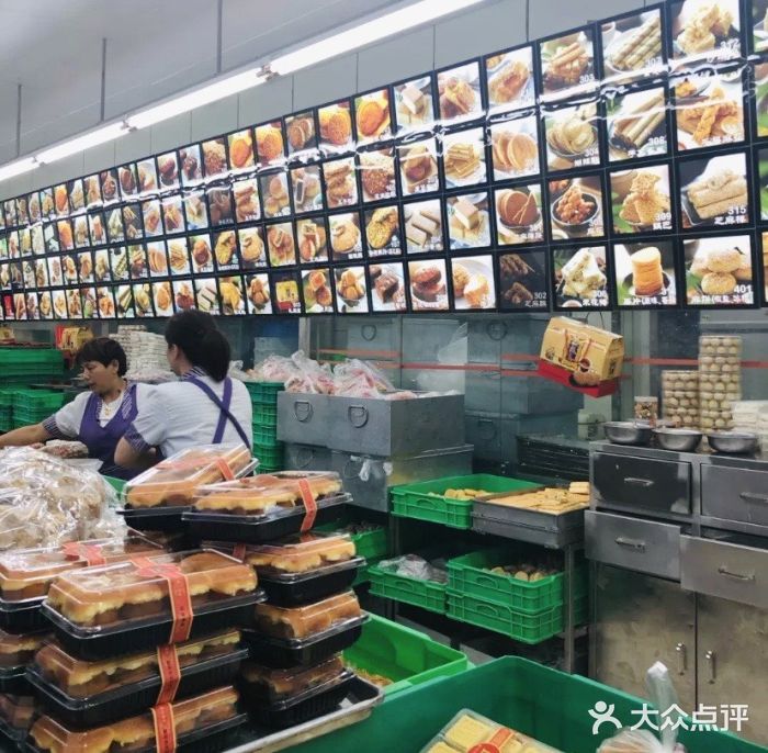宫廷糕点铺(建设路店)图片