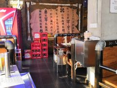 -很久以前羊肉串(打浦路店)