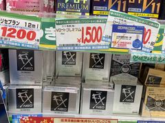 -Don Quijote(京都Avanti店)