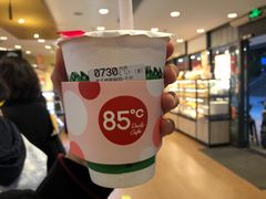 -85度C(厦门中华城新店)