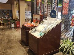 -兰州正宁路智选假日酒店