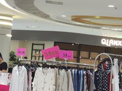 -丽达购物中心(崂山店)