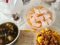 -壹碗糯米饭(昆阳店)