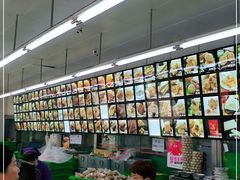 -宫廷糕点铺(建设路店)