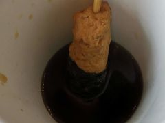 -吉野家(上地三街店)