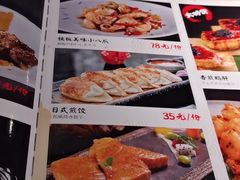-萤初高端日料王(曲江银泰店)