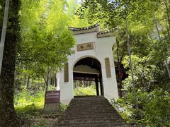 -仙霞关景区