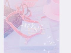 -MIU MIU(成都太古里店)