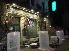 门面-露西亚咖啡西餐厅(哈尔滨俄侨纪念馆店)