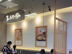 -大官米线(喜盈门范城店)