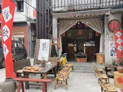 -悟饮门市景店