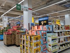 -沃尔玛(前山店)