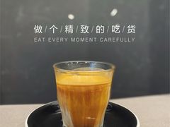 dirty-black rainbow coffee