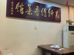 -解放阁