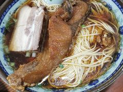 -荣阳楼(山塘街店)