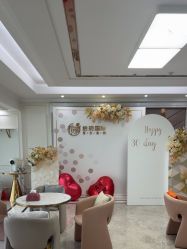 -拾玥国际月子会所(凯宾斯基店)
