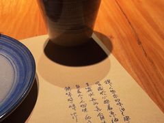 -荣小馆(杭州大厦店)