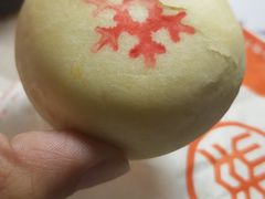 雪花酥-北京稻香村(学清店)