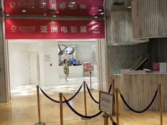 -百丽宫影城(ifc商场店)