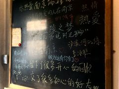 -泸溪河桃酥(秦淮夫子庙一店)