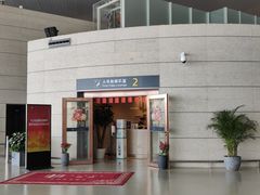 -温州龙湾国际机场