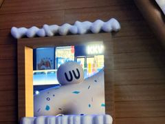 -东莞松山湖万象汇