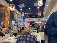 大堂-黑山牛肉汤火锅(花城汇店)