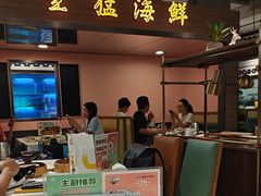 -稻香(汉街店)