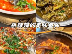 -坛宗剁椒鱼头(河西王府井店)