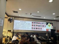 -津门张记包子铺(华昌道店)
