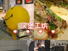 -shark burger·鲨鱼汉堡(交子大道店)