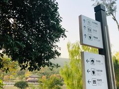 -孙武文化园-停车场