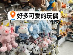 -凤凰汇购物中心