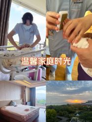 -金吉兒月子中心(太湖度假区店)