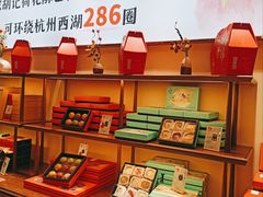 -南宋胡记(杭州体育场路店)