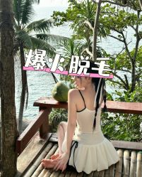 -小梨·OndaPro·专业脱毛连锁机构