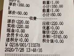 -爱侣宠医·鹦鹉专科·小型哺乳类·异宠专科(灵石路店)