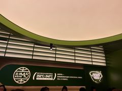 -西塔老太太拌饭(城市集市龙之梦店)