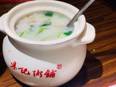 -梁记粥铺(开元地中海店)