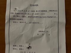 -武汉五月花大酒店(武昌火车站中南路地铁站店)