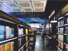 -新华书店(新街口旗舰店)