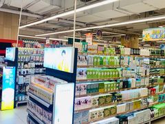 -百佳永辉超市(太阳广场店)