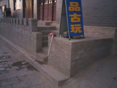 android_upload_pic-鸡鸣驿城