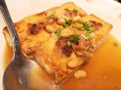传统客家手工酿豆腐-汤城小厨(西直门凯德MALL店)