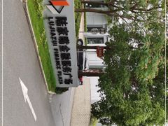 -陆家嘴金融服务广场