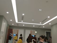 -爱康卓悦体检中心(九座花园分院)